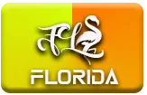 gambar prediksi florida-mid togel akurat bocoran GURUTOTO